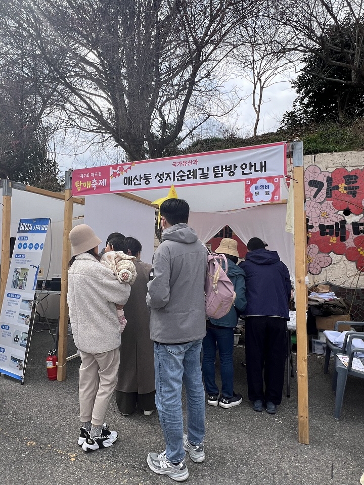 홍매화 피는 순천 매곡동…기독교 역사 품은 성지순례길 열린다