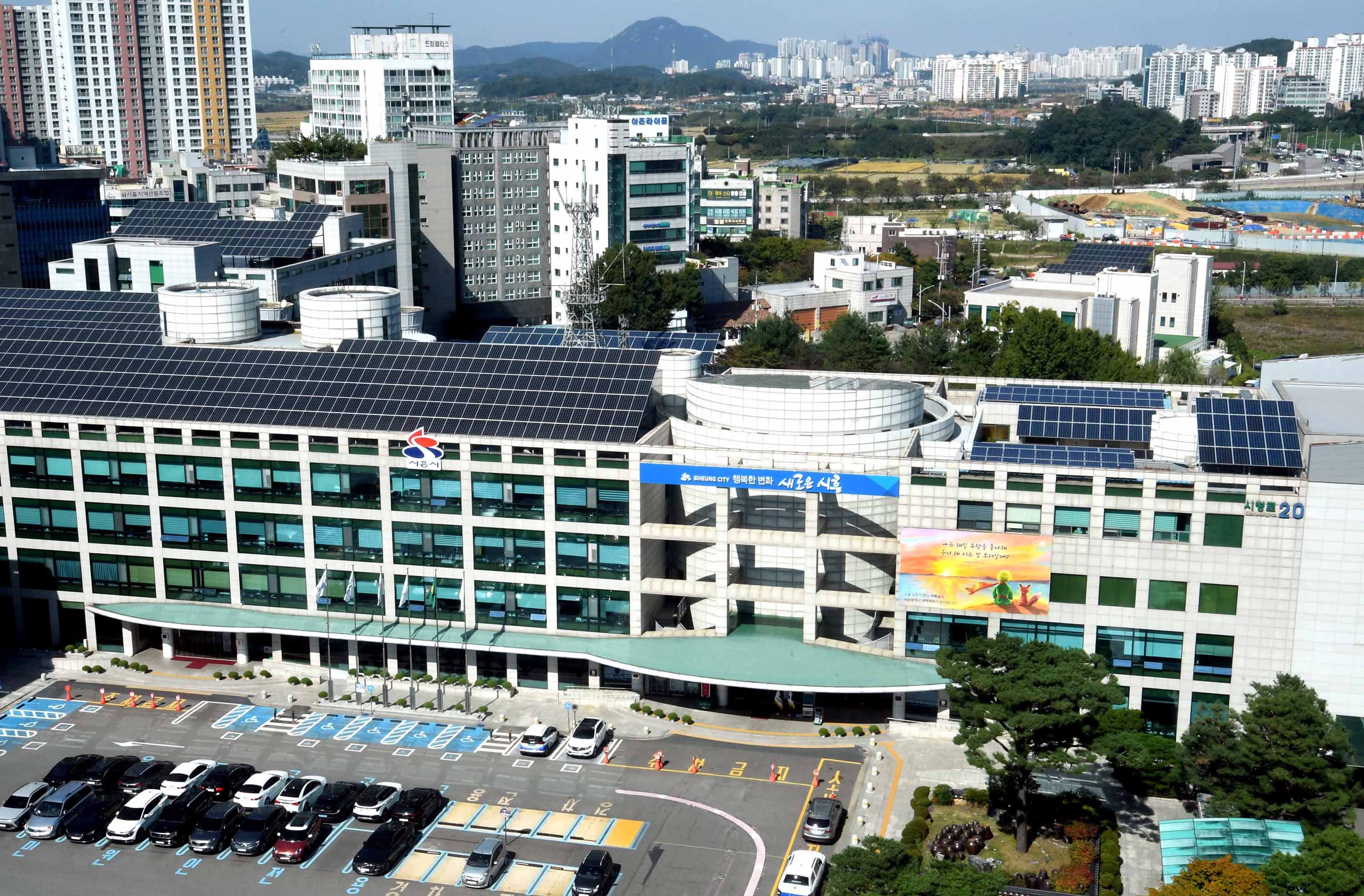 “과천 떠나는 경마장, 시흥이 잡는다”…시흥시 유치전 본격화