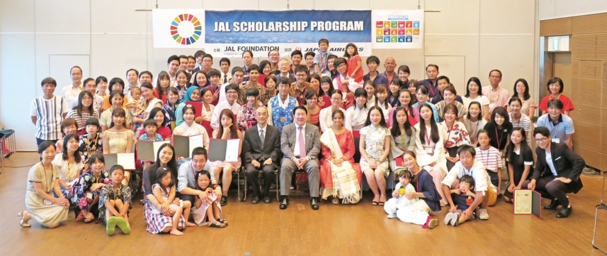 JAL재단, 제50회 ‘2019 JAL 스칼러십 프로그램’ 에 15개국서 26명 초청