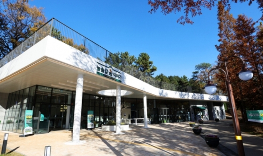 인천 남동구, \'늘솔길 숲 이야기\' 개관으로 녹색복지의 새 장을 열다