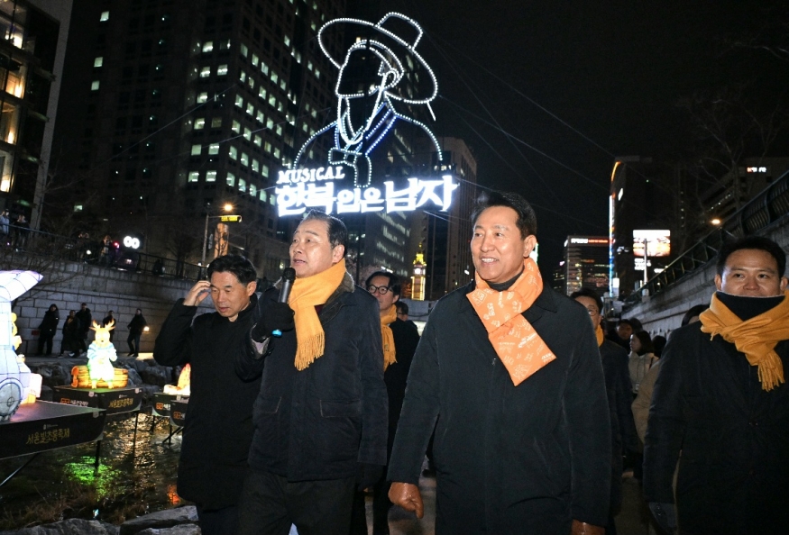 서울의 겨울, 빛으로 열다…‘서울윈터페스타’ 화려한 개막