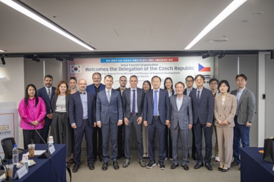 체코 이반 바르토쉬 부총리, 서울관광재단 방문...양국 관광활성화 방안 논의