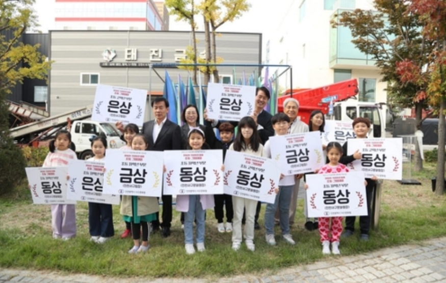 \'가좌! 동네 한 바퀴\'로 새로운 인천 서구를 만나다