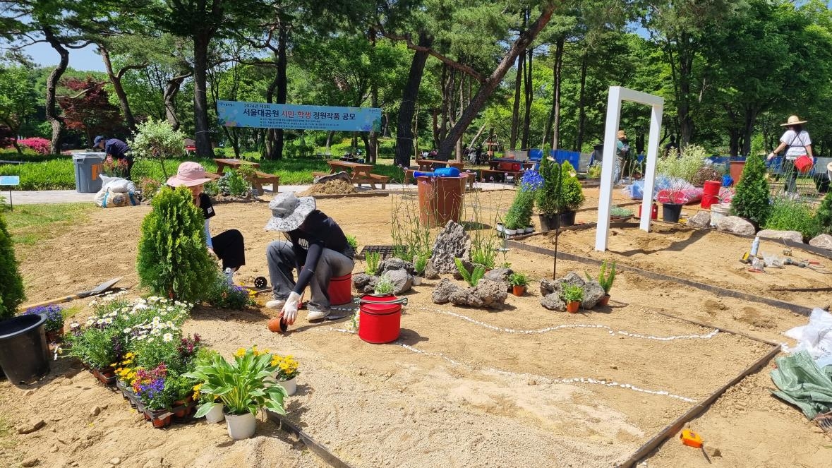 서울대공원, 개원 40주년 기념 \'시민 참여 정원 작품 공모전\' 선보여