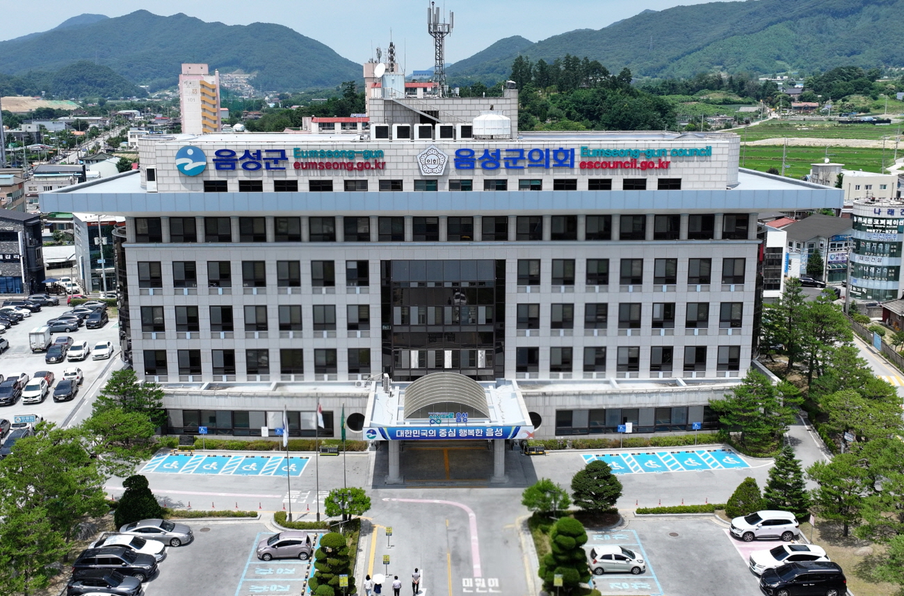 온실이 힙하다...충북 음성군 그린에너지 스마트농업타운 현장르포