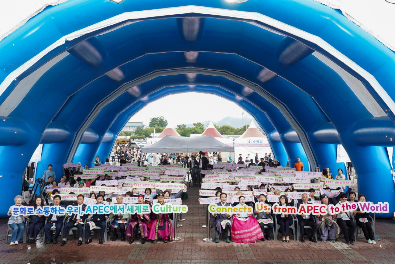 경주에서 만나는 글로벌 감성 축제, “하루가 세계 여행 같다”