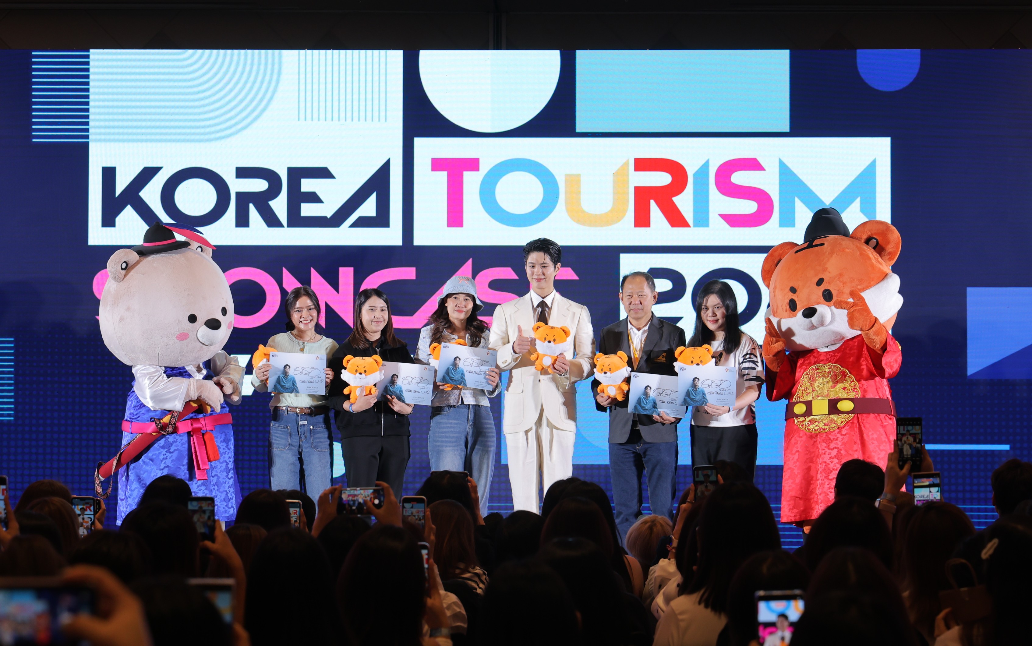 한국관광공사, ‘2026 태국국제여행박람회(Thailand International Travel Fair·TITF)’ 참가