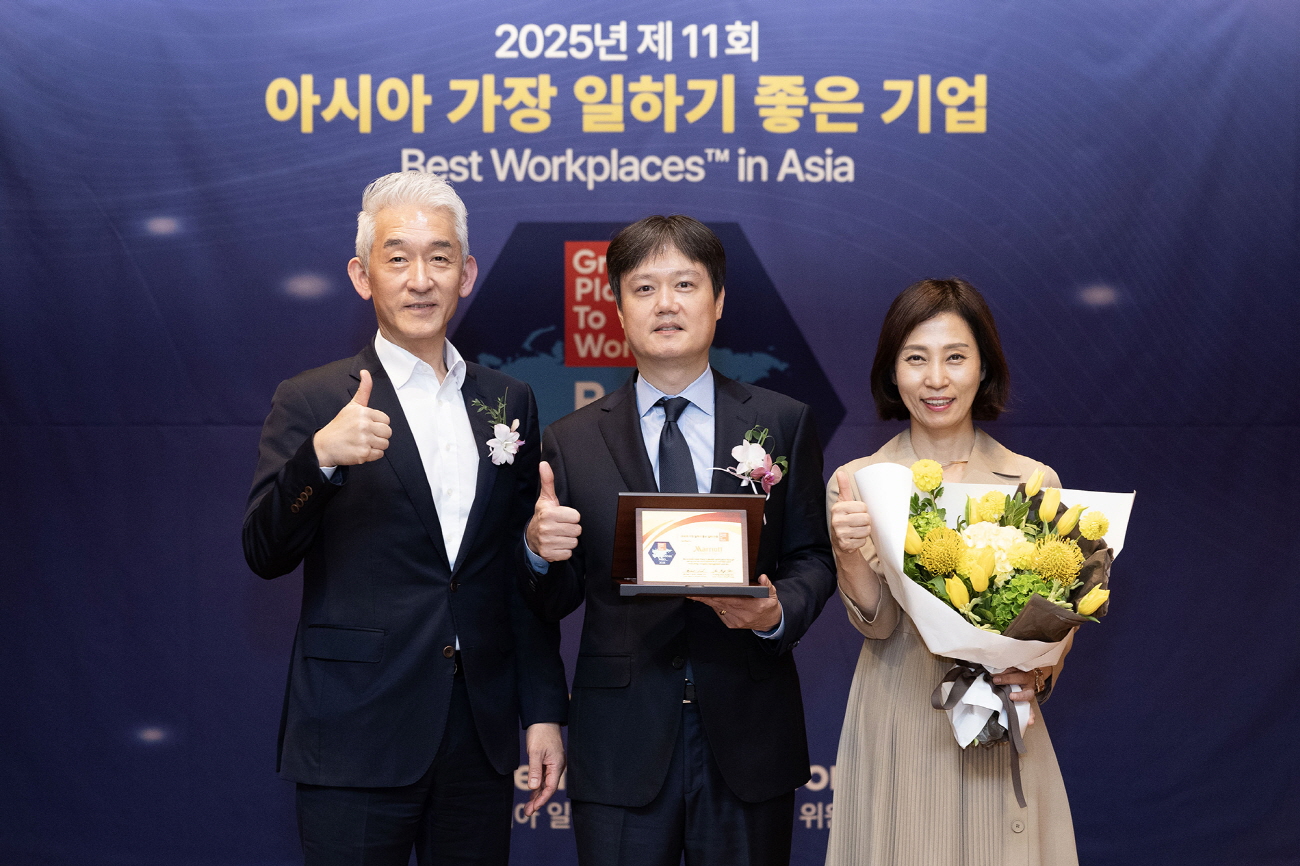 메리어트, 아시아에서 가장 일하기 좋은 기업 3위