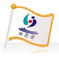 보은군, \'여권·국제운전면허증\' 원스톱 서비스 제공