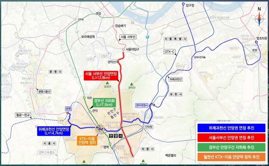 안양, 철도 새 시작! 철도망 구축설명회로 도시 판 바꾼다