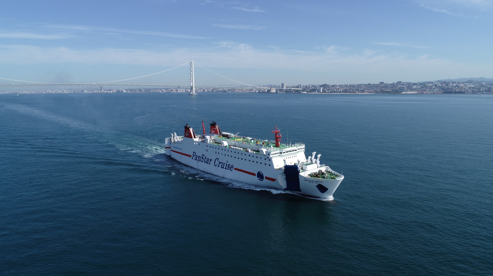 팬스타그룹, 2025년 새해 맞이 부산 원나잇 크루즈 운항
