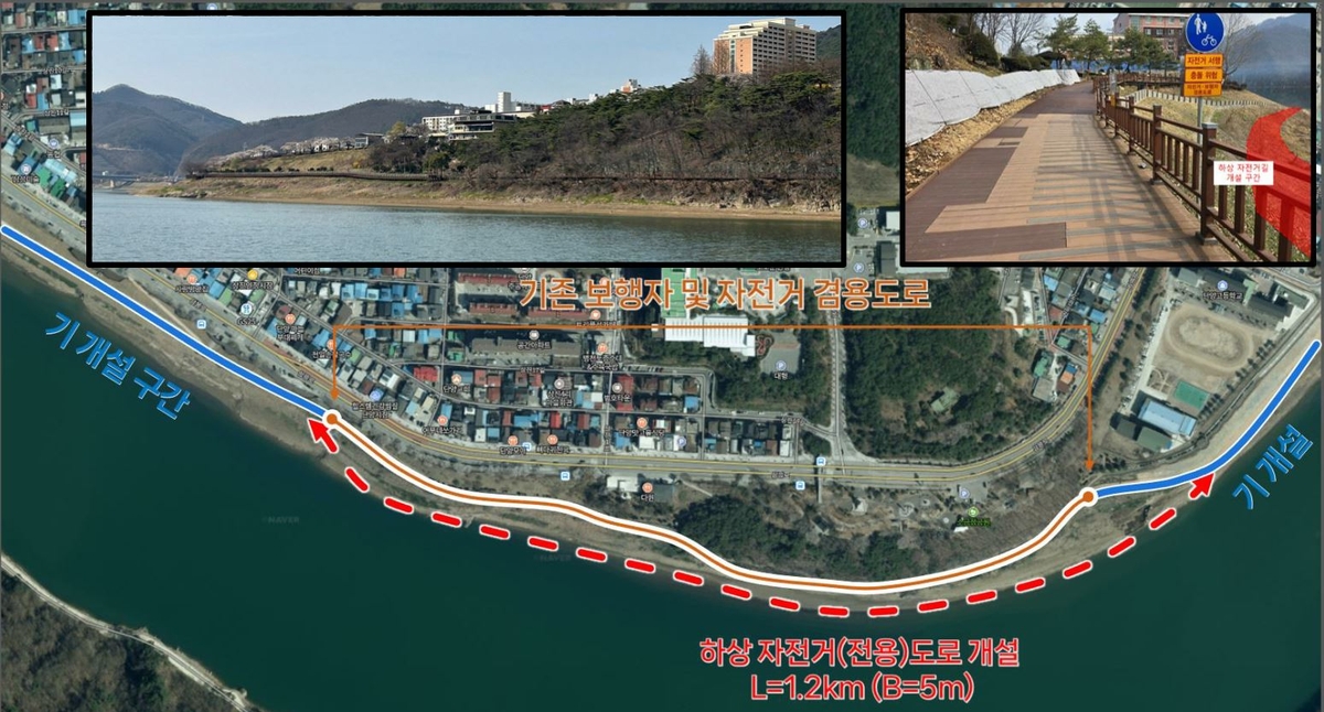 단양군, 단양강 자전거 순환길 조성으로 관광 인프라 강화