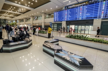 인천공항, 예술과 휴식이 함께하는 환영홀 조성