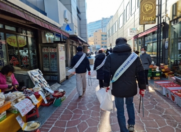 부산관광공사, 전사 릴레이 \'우리동네 친환경 플로깅\' 캠페인