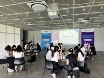 부산관광공사, 2023 영마이스단 \'유니크베뉴 발굴 프로젝트\' 시작