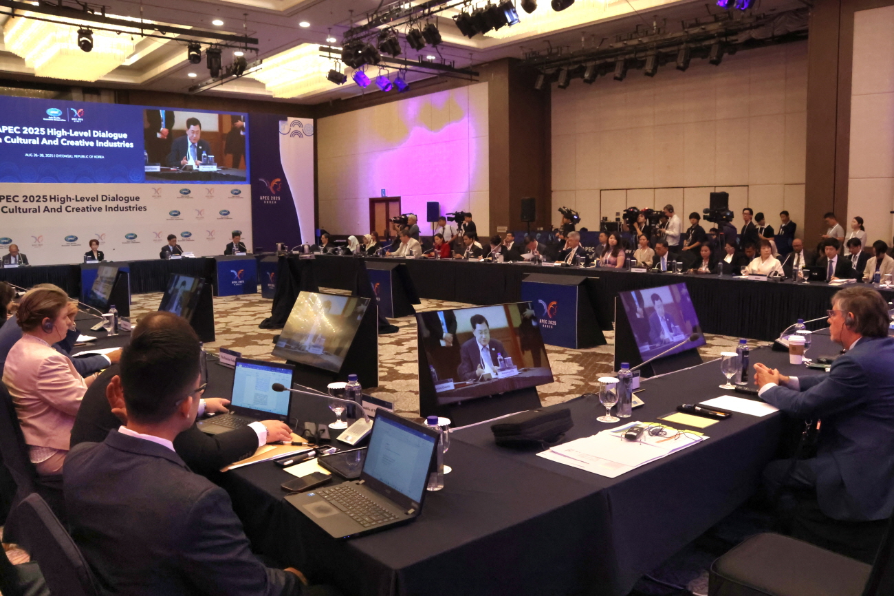 “문화가 경제다! 경주에서 펼쳐진 APEC 첫 문화산업 고위급대화”