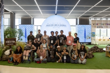 서울관광재단, 전 세계 장애 예술인 초청 서울 유니버설 팸투어 진행 ...6개국 60명