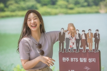BTS 10주년, 완주군 \'BTS-6로드\' 인기 급상승