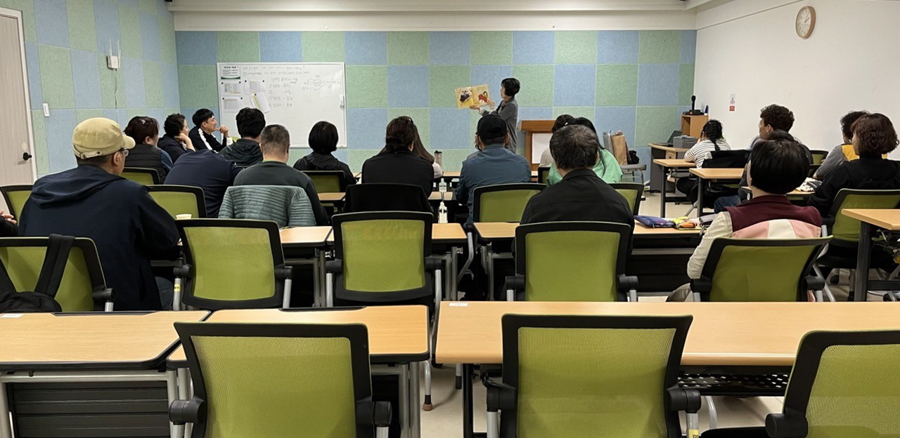 도서관에서 펼쳐지는 꿈과 환상의 시간!