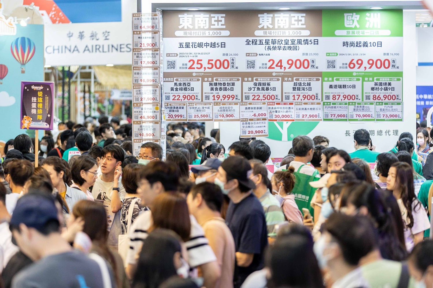 한국 호텔, 대만 ITF에서 ‘핫 플레이스’ 등극