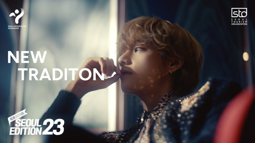 방탄소년단 뷔와 함께하는 \'서울에디션 1편 - New Tradition\' 영상