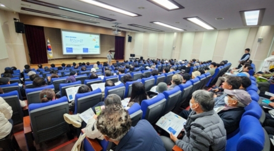 남해군, \'원스톱 관광플랫폼\' 설명회 개최…내년 정식 출범 예정