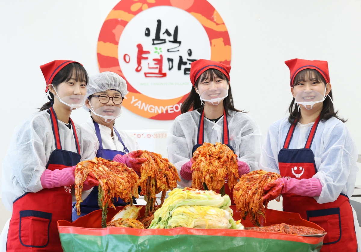 제9회 아삭아삭 김장페스티벌, 임실군에서 화려한 개막