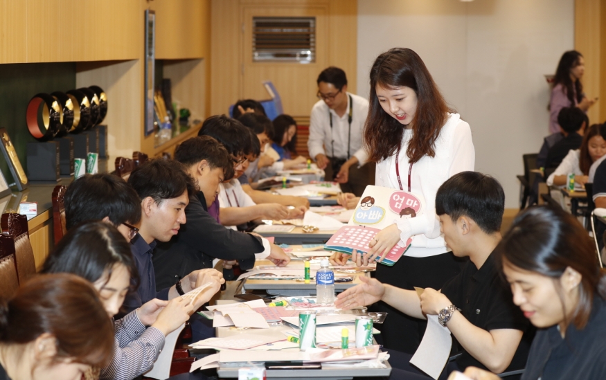 한국공항공사, 점자도서 만들기 사회공헌활동 참여