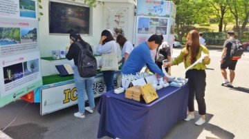 남해군, 하계 휴가철 공략 \'이동식 관광안내소\' 운영