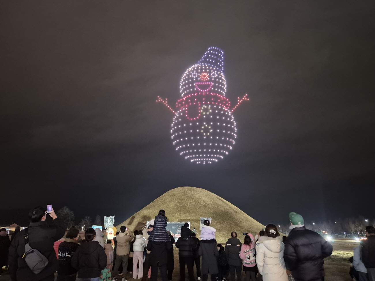 경주 “밤하늘에 신라를 그리다”...대릉원 드론쇼로 관광 콘텐츠 확장