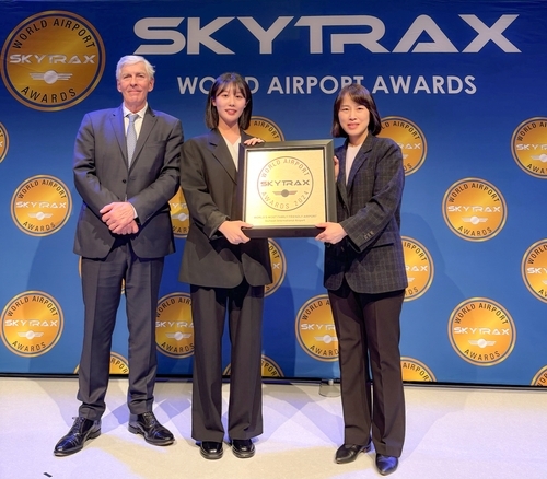 인천국제공항, 2024 월드 에어포트 어워즈 \'세계 최우수 가족친화 공항상\' 수상