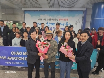 충북, 베트남 여행사 초청으로 동남아 관광시장 공략 본격화