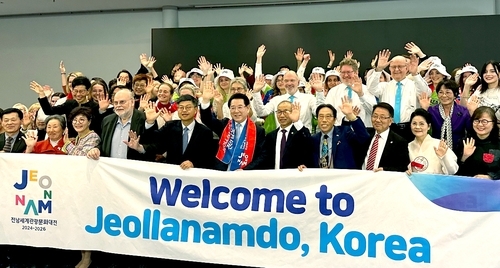 전남, 유럽에서 첫 관광설명회 개최…세계관광문화대전 등 매력 소개
