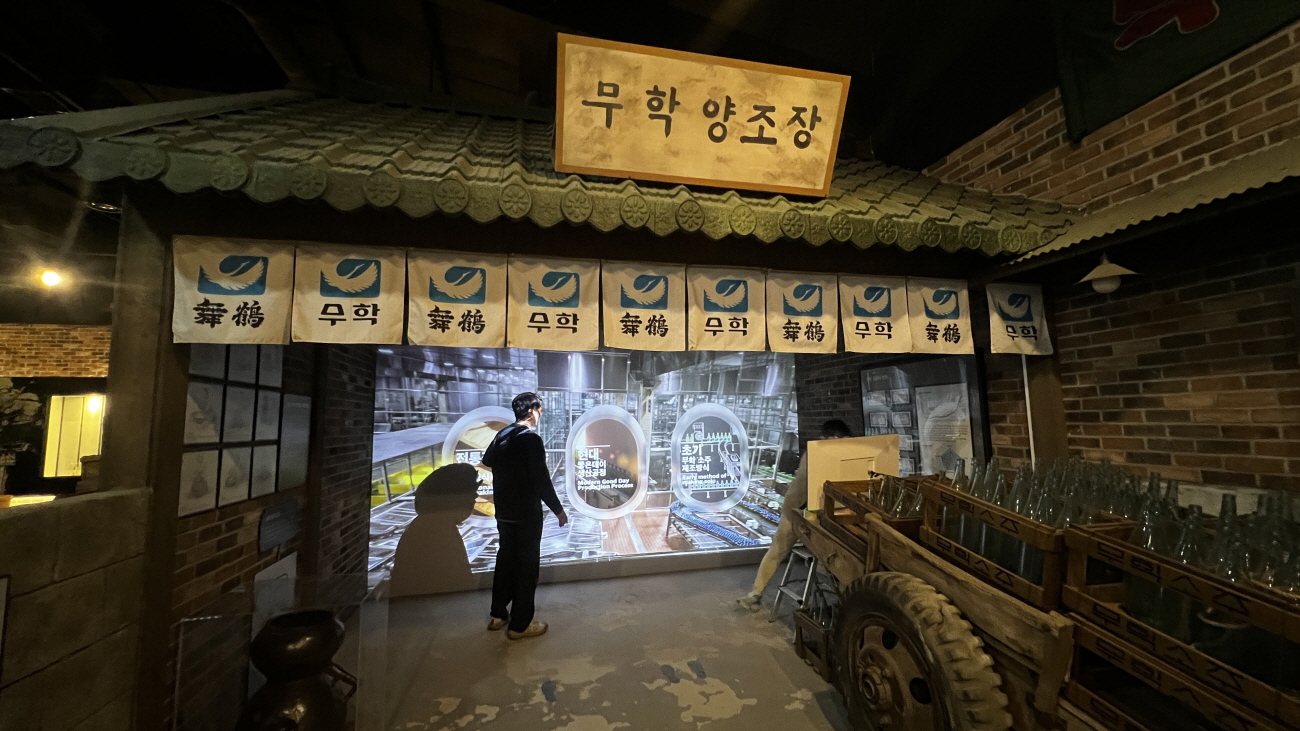 경남, 첨단 문화기술로 경험의 새 지평을 열다