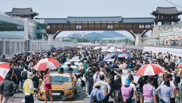 \"전남GT 대회: 스피드의 미친 파티, 영암에서 펼쳐진다\"