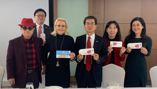 ANTOR...주한외국관광청 협회, 2020년 신년회 성료