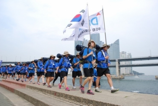두드림 국토대장정 6기 모집