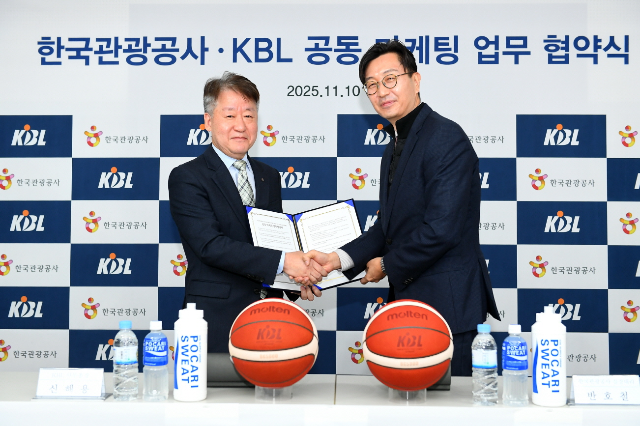 농구 열기로 뜨거워진 한국… 외국인 관광객 모으는 ‘K-스포츠 여행’