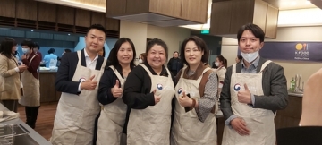 인천공항공사, 중국 현지 인천공항 및 한국관광 홍보 대규모 세미나 개최