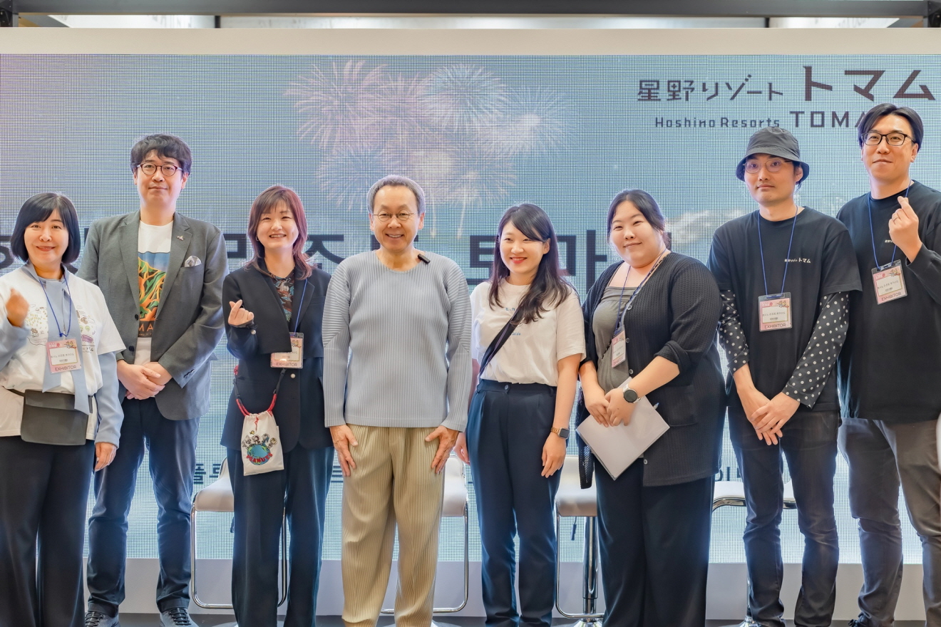 호시노 리조트 토마무, 서울 ‘트래블쇼 2024’에서 매력 발산