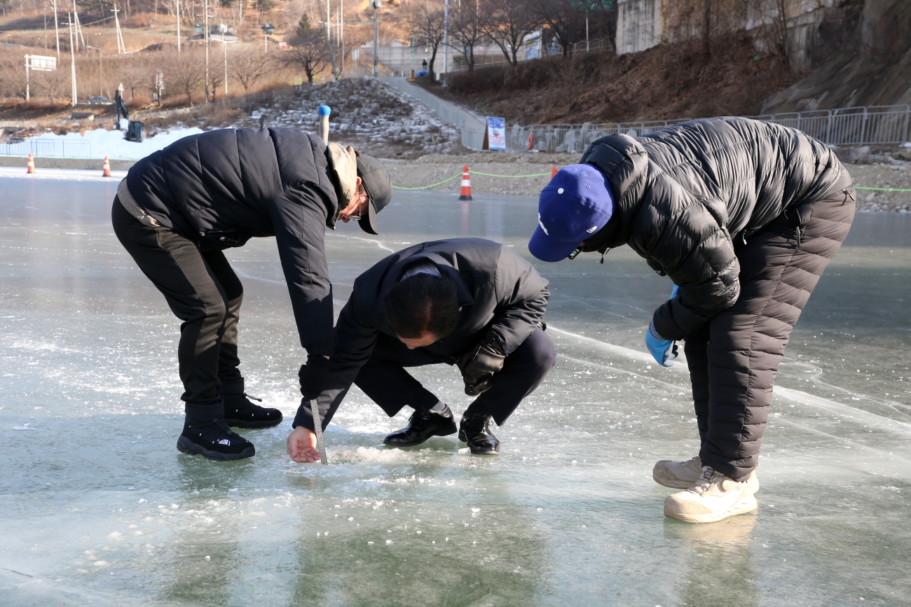 얼음 위의 축제, 안전부터 다진다…홍천강 꽁꽁축제 준비 본격화