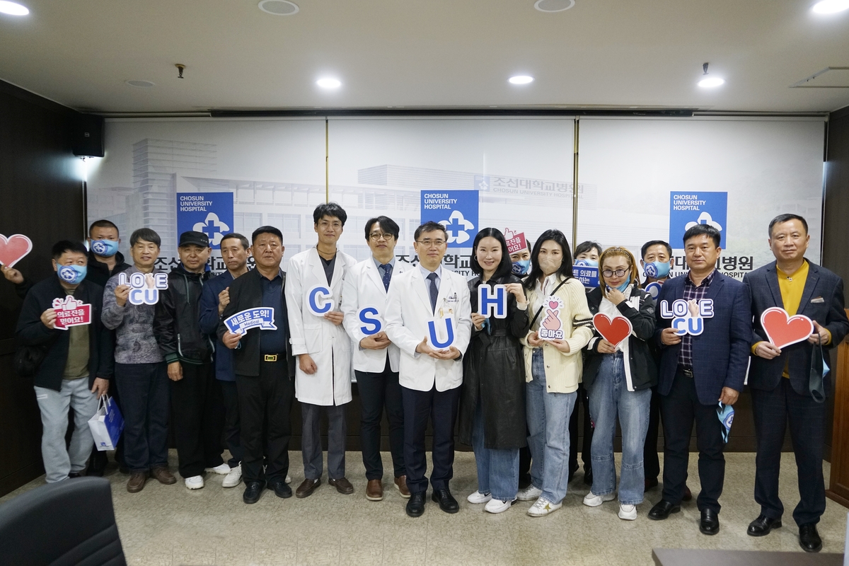 조선대병원, 중국 방문단 대상으로 팸투어 실시
