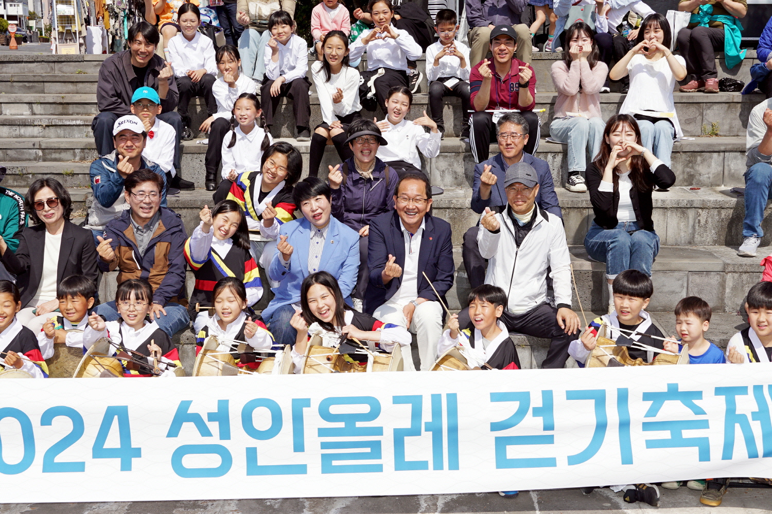 \'2024 성안올레 걷기축제\' 개막, 제주시 원도심의 새로운 활기