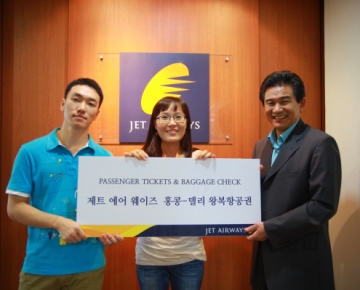 세계일주배틀 시상식, 대상 손금옥 씨 등 수상