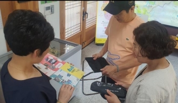충북 남부3군 보은·옥천·영동...남부권관광협의회 관광 공동홍보 나서