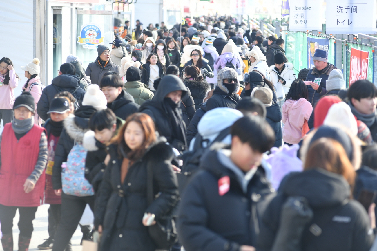 화천산천어축제, 폐막일 오후까지 이어진 발길, 23일간의 겨울 대축제 성공