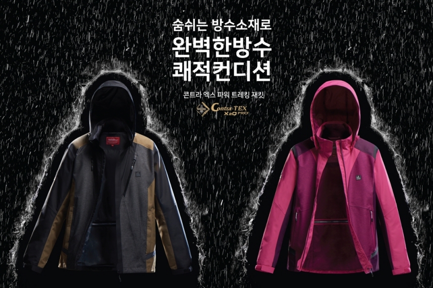 레드페이스, 고기능성 신상품 방수재킷 출시..가을 등산에 적합
