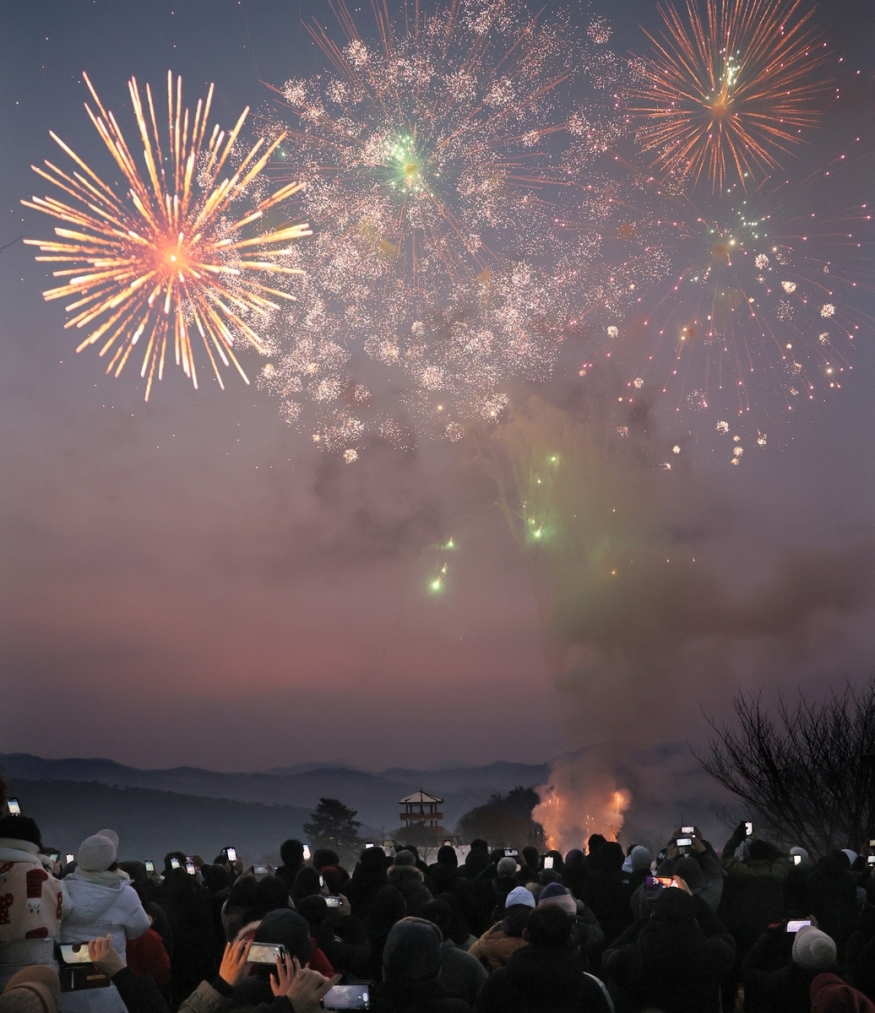 임실군, \'국사봉 해맞이 축제\' 개최