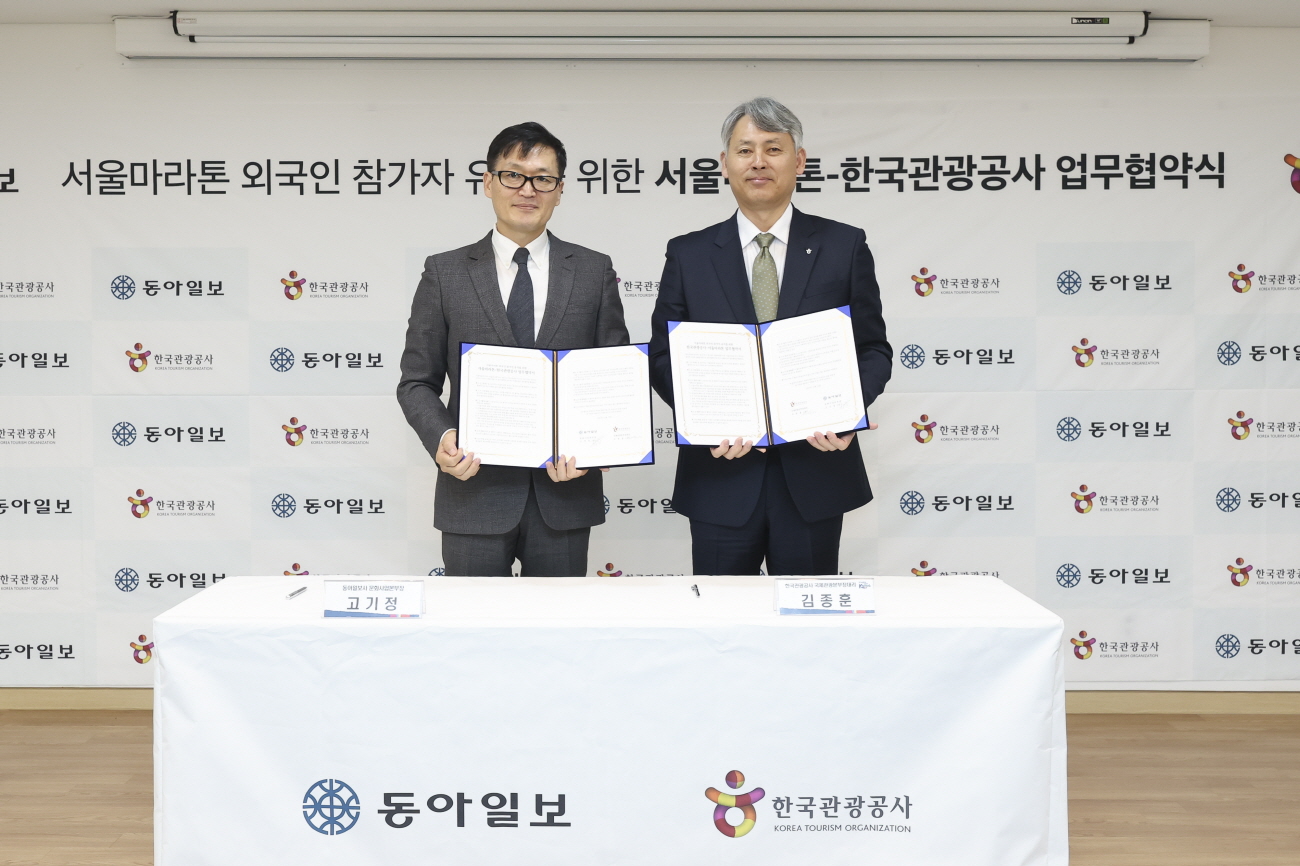 달리는 순간, 서울이 열린다… 외국인 러너 사로잡는 ‘서울마라톤 관광 시대’