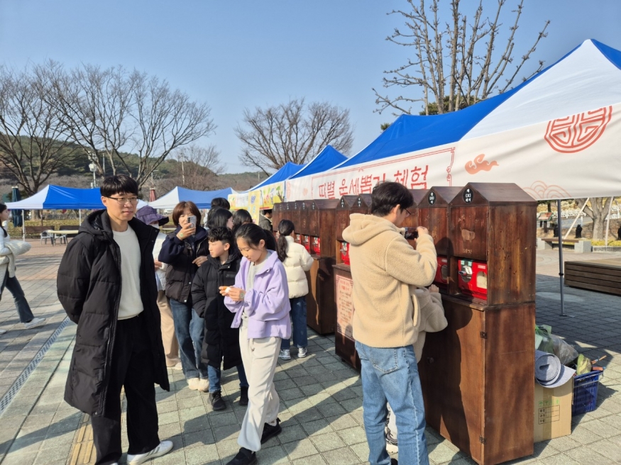 경주 동궁원 ‘북적’…전통놀이부터 타로까지 체험행사 성료